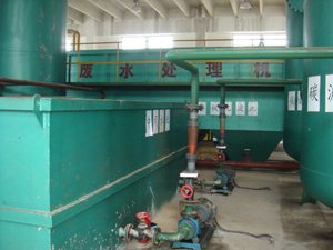 廢水處理設(shè)備